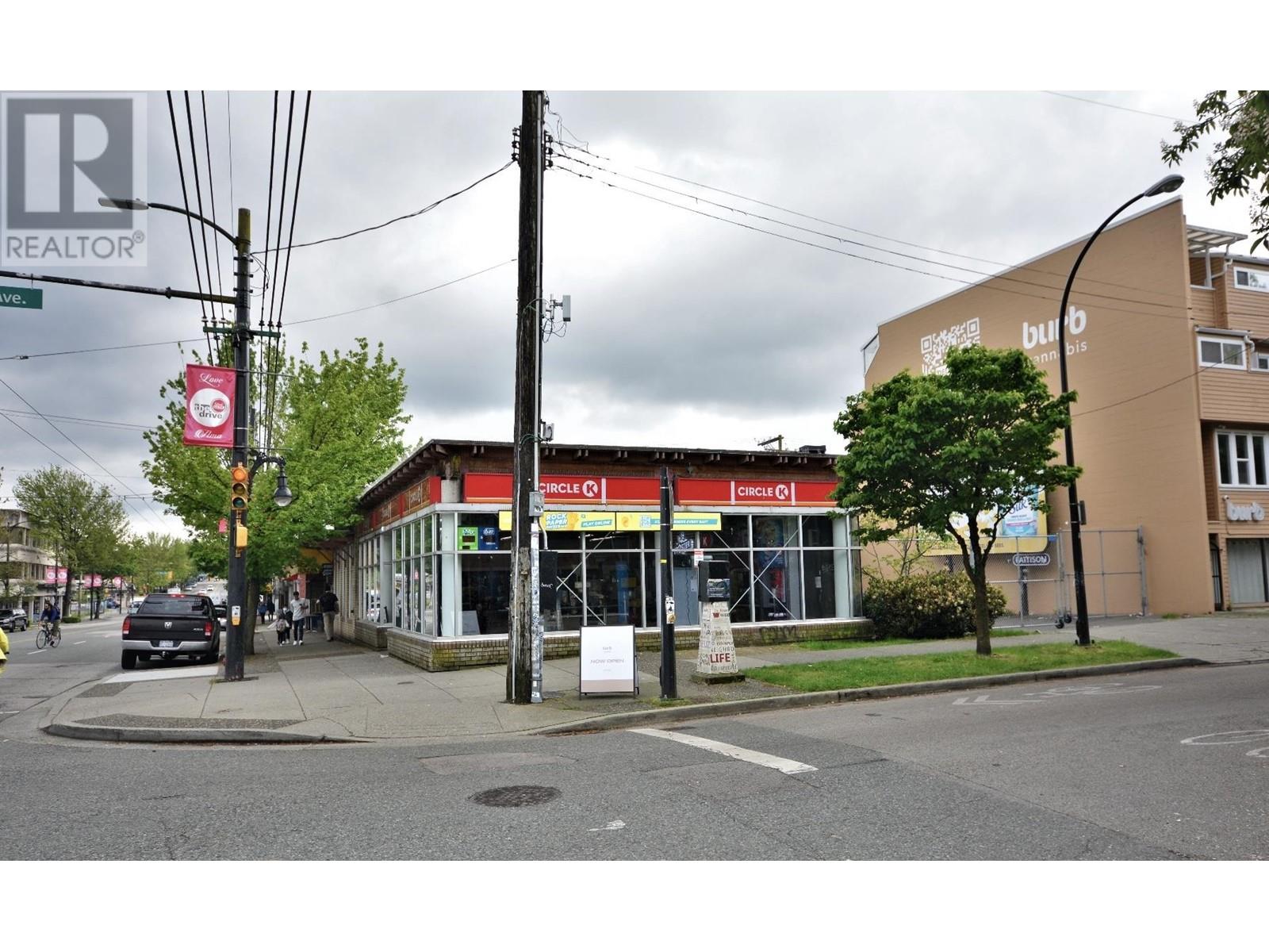 2601 COMMERCIAL DRIVE