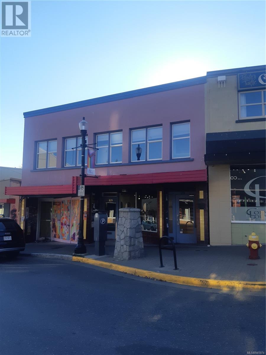 195 Commercial St, Nanaimo