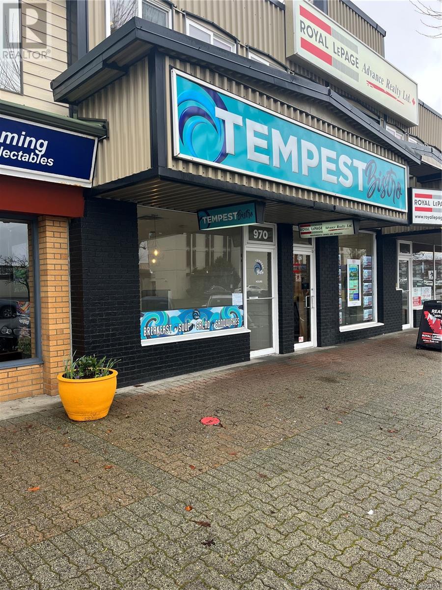 970 Shoppers Row, Campbell River