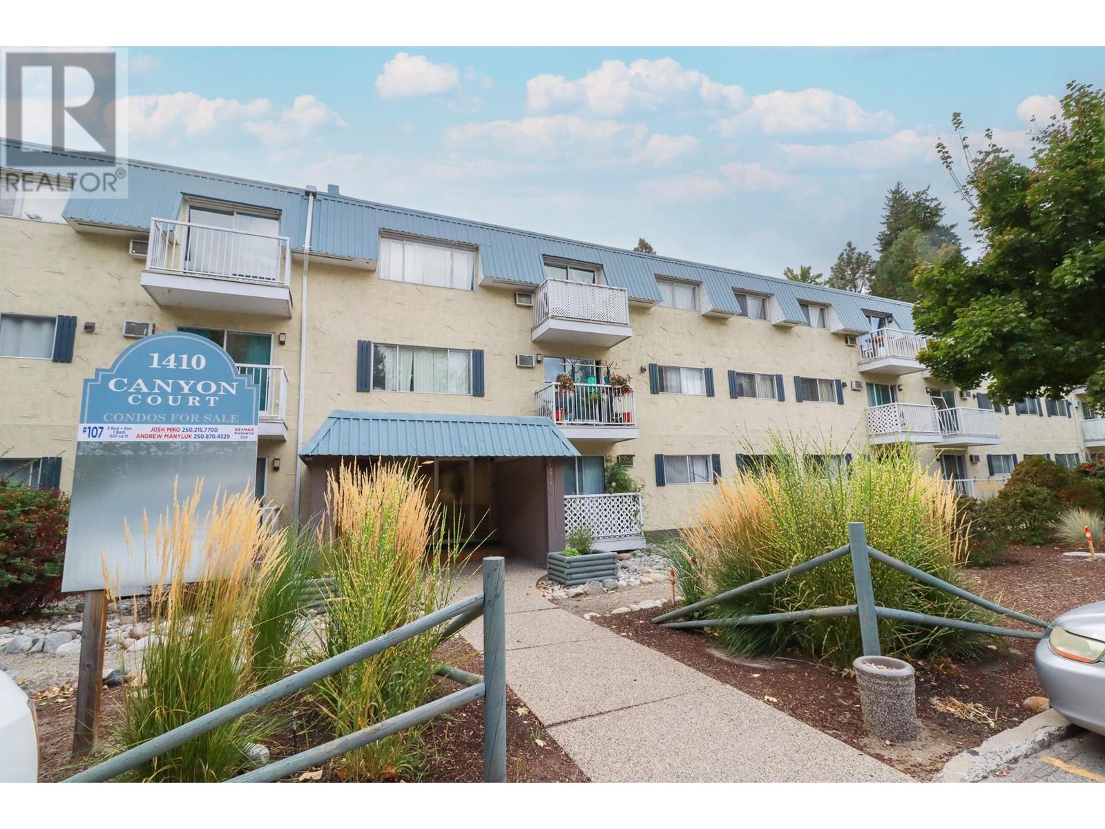 1410 PENTICTON Avenue Unit# 312