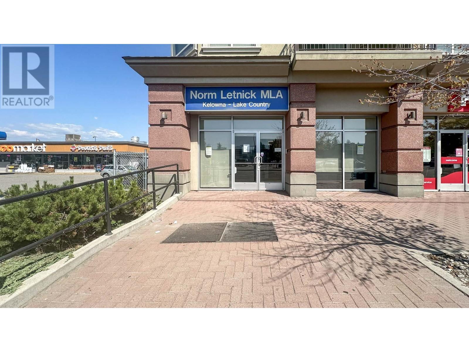 330 Highway 33 W Unit# 101