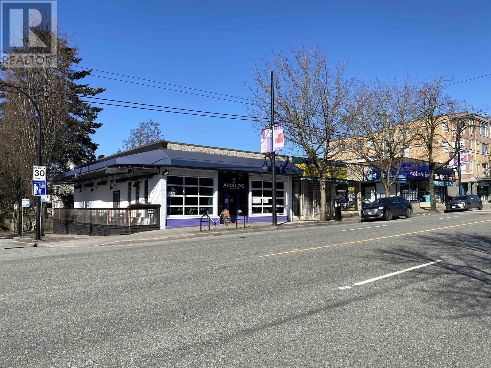 2085 COMMERCIAL DRIVE